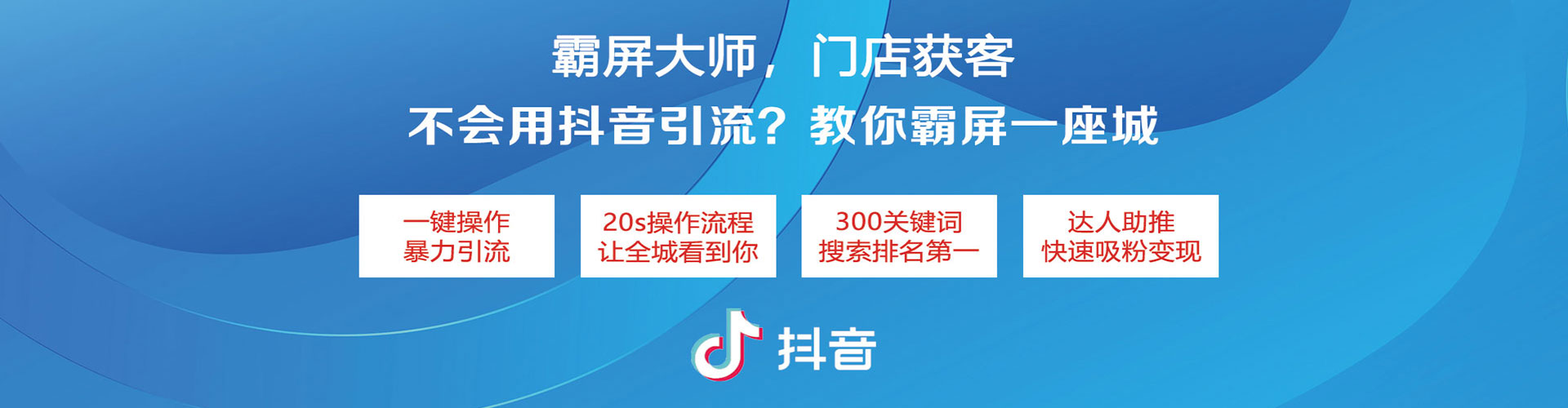 曲阳百度竞价排名