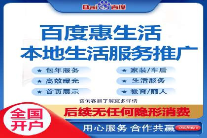 信息流广告优化案例：转化率提升